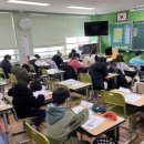 동문초등학교 이미지