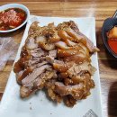 소문난순대국왕족발
