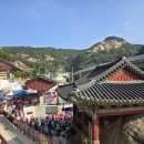 효컴퍼니