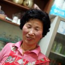 개금골목시장 이미지