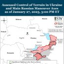 우크라이나 러시아 전황분석 338일차(부제 : 러시아 2월~3월 중 전장 주도권 장악을 위한 대규모 공세를 준비 중) 이미지
