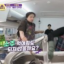 엄마주방 이미지