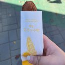 거제) 미스터옥슈슈 후기 리뷰 (메뉴, 가격, 주차)
