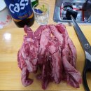 까칠한하루방화로구이 이미지