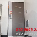 도곡길21번길 네이버블로그