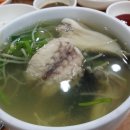 엄궁복국 | [부산 엄궁동] 복지리가 맛난 집 '엄궁복국'