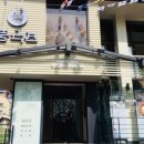 풍국면 대구범어점 네이버블로그