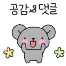 그림노리미술학원