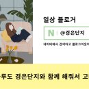 멀티게임랜드 이미지