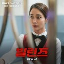 위드어스(withus) 이미지