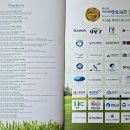 코어 행정사 사무소 이미지