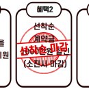 허브파크 이미지