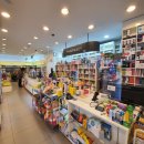 서초행복약국 이미지