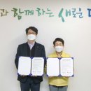 롯데제과㈜ - 11688 | 롯데제과㈜