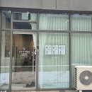 상패수변근린공원 화장실 | 세종 소담동 연습실 대여 고민 끝, 이웃 눈치 안 보고 음악 작업하는 법