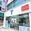 전주시장애인정보교환센터 | 전주 SK텔레콤 USIM eSIM 변경 고객 서비스 더대리점 아중점 친절한 방문 후기