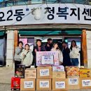 본오세종태권도 이미지