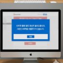 신세계PC클럽 이미지