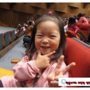 어린이 뮤지컬 헨델과 그레텔 이미지