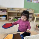 대전청사아람어린이집 이미지