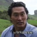 더 체어(The Chair) 이미지