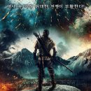 라이징타임 이미지