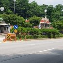 두메골밥상 이미지