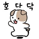 봉자네1번지 이미지