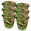 오뚜기에스에프(주)