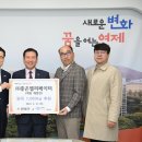 좋은엘리베이터(주) 이미지