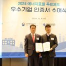 씨엠관리 이미지
