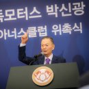 ㈜한독모터스 이미지