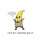 SSUL PC방 이미지