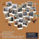 금천헬스사우나 이미지