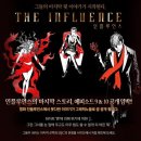 노블엔터테인먼트 이미지