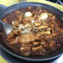 은혜다방 이미지