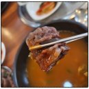 금호수육국밥 이미지