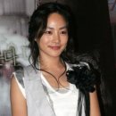 김리나 카카오 검색결과