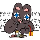 삼화세탁소 이미지