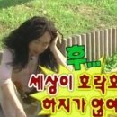 여탕매점 이미지