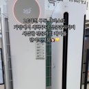 홈플러스 오창점 이미지