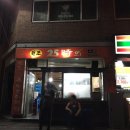 굿25시 이미지