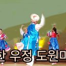 금양초교 이미지