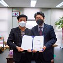 경희대고운태권도