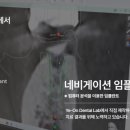 예온치과병원 이미지