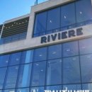 리비에르(Riviere) 이미지