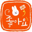 청학 승마클럽 이미지