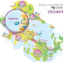 2011년~2012년 스포츠토토 전국 유소년 야구대회 개최지 "군산" 이미지