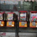 개미분식 이미지