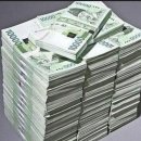 우미약국 이미지